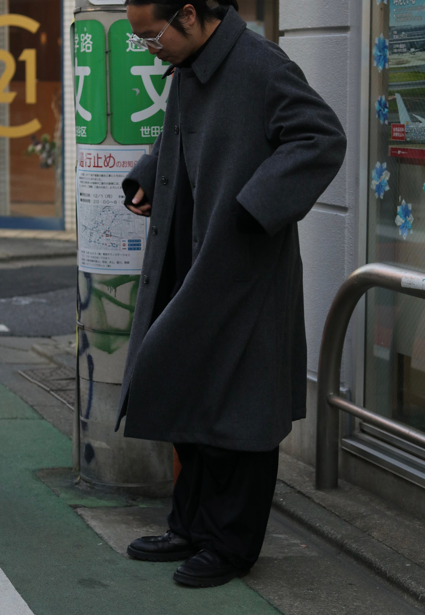 Bal collar coat - Melton / Charcoal